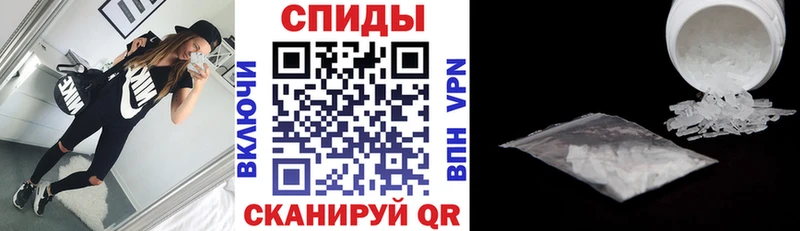 Купить где  Иннополис  АМФ Premium 