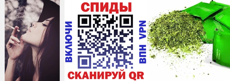 БУТИРАТ жидкий экстази  Купить закладки  Иннополис 
