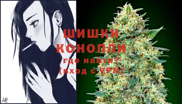 соль курить ск Бугульма